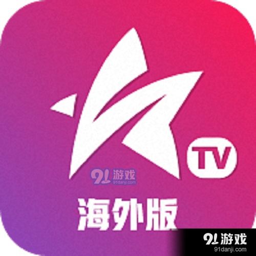 (星火newapp官方下载)最新版安卓星火app官方下载，一触即发，点燃梦想之火