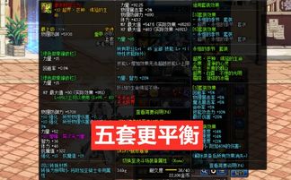 探索无限金币之谜！从森林屋出发想一想，你会发现令人兴奋的秘密！