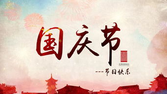 (快乐小队队歌)快乐小队：霸气口号，简短有趣，喜笑颜开不停！