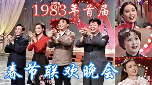 探寻巅峰队队员的精彩故事：他们如何成为精英，征服比赛赢得荣耀