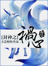 上古封神诗歌：以放手放手的哲理解读重担压心头的人生困境，探寻心灵的自我救赎之路