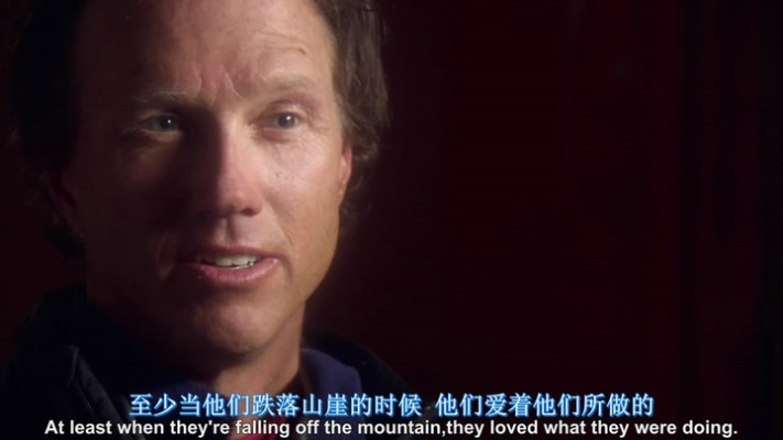 一次毕生旅程：揭秘50个最狠的大冒险，以及他们如何挑战人类的勇气与毅力极限