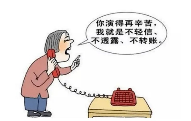 (电话挂不掉是因为什么)为什么挂不断电话？可能的原因有哪些？