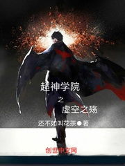 超神学院第6季完整免费免费在线观看：享受最精彩的动画盛宴，不容错过！