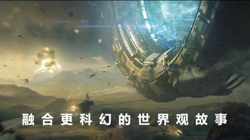 (探索无限可能英文)探索无限可能性的世界online官网，让您畅游数字世界的奇妙经历